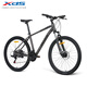 Xidesheng (xds) mountain bike hacker 380 suspension front fork 21-speed variable speed aluminum alloy frame black/grey 17