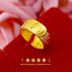 OEMG old Phoenix gold store model 18K gold plated men's ring Pfaff gold ring live wide version boss ring dad Pfaff gold ring