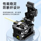 
Shifeitong SKL-8A fiber optic cutting knife automatic return knife mini optical cable tail fiber jumper cutting knife fiber fusion high-precision cold joint tool set special cutting machine metal blade body SKL-8A cutting knife + three-hole Miller pliers + metal leather wire stripper