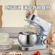 Royalstar chef machine household large-capacity multi-function dough mixer kneading dough stirs dough and rises fully automatic fresh milk beats eggs stirs bread pasta machine state subsidy 5 liters RM1200Z