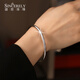 SHENGSHIQIYUAN platinum bracelet for women pt950 pure platinum solid platinum bracelet smooth plain ring round new bracelet inner diameter 60mm weight 16-17g thick about 2.3mm