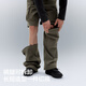 Jiao Nei Oxygen 505Proof men's three-proof detachable wide-leg functional pants trousers shorts cargo pants