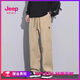 Jeep Spirit fonctionnel Pantalon de travail masculin mince paratrooper à pointe droite sportive polyvalente pantalon décontracté hommes 9856 Green militaire M [90-110jin [Jin est égal à 0,5 kg]]]