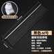 Sakura Dance High-end Cat Comb Ragdoll British Shorthair Cat Comb Opening Knots and Removes Floating Hair Long and Short Needle Comb Cat Special Row Comb Cat Double Teeth Row Comb M Size Black Long Hair Cat