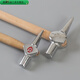 An Junsheng railway inspection hammer, maintenance hammer, pointed hammer, escape hammer, train inspection hammer, inspection hammer, inspection point hammer, railway train percussion hammer, detection hammer 40 cm
