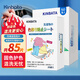 Kinbata anti-color cross-color laundry tablets 85 pieces color-absorbing tablets anti-staining laundry tablets color master tablets
