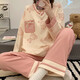 胖东来睡衣女春秋季纯棉韩版长袖长裤卡通套装可外穿夏秋冬款大码家居服 GXT9928 M (建议75-95斤)