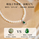Lao Fengxiang Premium Jade Necklace for Women Light Luxury Sterling Silver Pearl Pendant Jewelry Practical Birthday Gift from Wife to Mom JD.com Ships from Bakura *Same/Next Day Delivery - Guofeng Pearl Jade Necklace