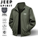 JEEP SPIRIT Jeep Jacket Men's Spring and Autumn Jacket Casual Top Solid Color Lapel Casual Jacket Dark Gray XL