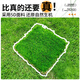 Linya high-end artificial lawn outdoor fake turf green carpet plastic mat outdoor landscaping balcony courtyard court 3cm-5D upgraded extra dense spring grass-black back 4 meters wide X 7 meters long