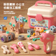 Sang Shu children 3 to 6 years old toys girls 5 repair baby tool box screw screw disassembly set assembly decoration repair boy 8 [pink pony] DIY screw set 160pc+ electric