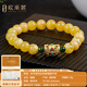 Ouchini beeswax bracelet, amber cloisonné enamel craft bucket bead bracelet, beeswax chicken oil yellow jasper multi-treasure bracelet