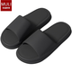 Fat Dong Lai Supermarket Men's Shit-Stepping Slippers New Style Indoor Home Thick-soled Non-slip Soft-soled Couple's Sandals Pink 36-37 Suitable for 35-36