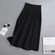 Jiangong black skirt suit skirt professional simple women's high waist slim drape commuting mid-length a-line skirt large hem skirt black suit skirt M (suitable for 90-100 Jin Jin equals 0.5 kg)