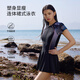 鸿星尔克泳衣女连体裙游泳衣高级感2025新款温泉度假游泳衣 复古粉黑 11155 2XL
