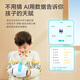 Heartland AI Growth Robot Robot Interactive Dialogue Intelligence artificielle Protection parent-enfant Protection des cadeaux de compagnon pré-lit