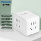 Panasonic Rubik's Cube Socket/Conversion Plug Socket 10A Multi-function Socket/Socket Converter Three-position Wireless Rubik's Cube WHSC200300W