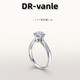 DR Proposal Diamond Ring K Gold Platinum PT950 Classic Six-Prong Simple Luxury Moissanite Diamond Ring Valentine's Day Birthday Gift 1 Carat D-E Color/Extreme White Gift Box + Certificate PT950 Closed (Remark Number)