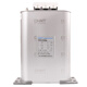 Chint BZMJ capacitor 0.45 0.4 reactive power compensation parallel self-healing low voltage 450V reactive power compensation 15KV BZMJ 0.45-20-3