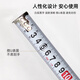 BERRYLION minimal steel tape measure thickened household tape measure box ruler meter ruler high-precision ruler 3 meters * 16mm
