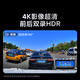 70mai A810Pro driving recorder, 4K ultra-high-definition night vision, front and rear dual recording, dual Sony sensors, black light, full color