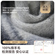 JIUMU pure wool scarf men's autumn and winter men's scarf warm neck scarf Christmas birthday Christmas gift gift box