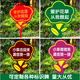 Marca de flores y pasto, marca de pasto, letrero de parque, marca de césped, tarjeta de aviso de flores y pasto, marca verde, cartelera de acero inoxidable, tarjeta de árbol, TX11 rojo