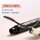 Kiss Me Huayingmei Koumei Dimension Natural Slimming Long-lasting Waterproof Mascara 01 Natural Black