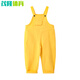 He Jiagong Children's Day costumes Children's Day Children's Day costumes for boys and girls candy colored suspender pants suit dopamine 2321 overalls yellow 100 cm