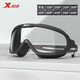 XTEP swimming goggles men's high-definition anti-fog waterproof large-frame swimming goggles myopia with prescription swimming goggles women's swimming cap set transparent black (optional for myopia) flat/non-myopia