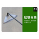 
Gardening tools small shovel home farming flower planting and growing flowers outdoor shovel soil shovel rake hoe weeding small hand hoe 3519-red handle hoe 16 points