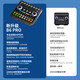 声佰乐（Bole） B6 PRO手机直播设备全套抖音快手主播声卡套装电脑话筒麦克风唱歌话筒手机k歌b6plus升级款 B6 Pro声卡(不含麦克风)