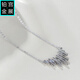 Gong Zhan Internet celebrity Rhythm Note platinum necklace women's simple temperament pt950 platinum clavicle chain geometric tassel line Rhythm Note platinum fashion necklace about 5.4-5.5 grams