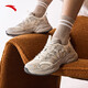 Anta Lin Xiaojun's same style Meteorite 3丨Mesh training shoes, comfortable retro dad shoes sneakers 112538851 Men's style mud sand gray/iron man gray/light brown 6 36 (female)/40 (male)