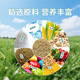 Baomu chick feed wholesale chicken chick feed open grain special rutin chicken quail full price pre-mixed granules chick feed 1 bag of five Jin Jin is equal to 0.5 kg