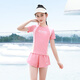 Pull back children's swimsuit for girls, middle and large children split new summer professional girls sun protection swimsuit pink 100 (recommended 100-110cm25-40Jin Jin equals 0.5kg)