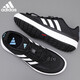 Adidas (adidas) Adidas River Tracing-Schuhe für Männer und Frauen, neue Outdoor-Wat-Freizeitsportschuhe JH9756_black 44