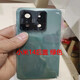 Suitable for Xiaomi 1414Pro back cover original disassembly 14ultra battery back cover outer screen glass original mobile phone warranty Xiaomi 14Pro back cover black 98 new disassembly belt