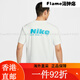 耐克 （NIKE）2025年男子AS M NK DF UV HYVERSE SS OPP2T恤 HV48 HV4882-121 XL 均码