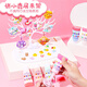 
Qianqi Meng Jieke Guka Set Girls' Suitable for Internet Celebrity Ancient Chuck Fire Paint Seal 3D Three-dimensional Slide Cream Glue Sticker Cream Glue Guka/Luxury 691 pieces/Three-layer box+exhibition