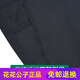 Playboy (PLAYBOY) high-end pure cotton casual pants men's loose high-waisted middle-aged business middle-aged and elderly dad summer thin long pants fashion thin style 6629-20 dark blue nearly black elastic 31