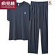 Yu Zhaolin (YUZHAOLIN) Men's pajamas summer thin modal short-sleeved trousers suit summer youth large-size home clothes can be worn outside LS2677 short length L men (recommended 100-120 Jin [Jin equals 0.5 kg])