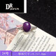 DRJEFUN Shu Jilai 925 silver ring women's open old mine Suji stone jade translucent jewelry jewelry gift No. 1