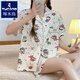 
Woodpecker Japanese ins Xiaoxin pajamas for women in summer short-sleeved pure cotton three-piece set 2025 new cute student home clothes #FS-three-piece set 14137 M [75-95Jin[Jin equals 0.5 kg]]