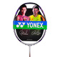YONEX尤尼克斯羽毛球拍单拍全碳素超轻NS9900LTD进攻型 紫金色NS9900LTD(限量版) YONEX BG-95