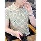 Hailan Home's Casual Vielseitigem Revers-Polo-Hemd, trendiger Briefdruck für Männer mit kurzer Ärmeln 2024 Sommer neuer Top F9226 Khaki [Qualitätsgarantie] L (ca. 105-120 Jin [Jin gleich 0,5 kg] Can C