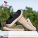 Camel (CAMEL) leichte, lässige Slip-on-Herren-Stoffschuhe aus Regenschirmstoff G13S391065 Schwarz 41