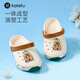 Carter Rabbit New Product Children's Sandals Summer Baby Girls Indoor Quick-Drying Sandals Non-Slip Anti-collision Boys Outdoor Baby Slippers Beige White Brown 21 cm Inner Length