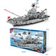 Shangyun aircraft carrier Lego building block toys children's assembled military model boys and girls birthday gifts 6-8-12 years old