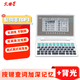 Wenquxing Electronic Dictionary E9S cannot be connected to the Internet, no games, English-English double interpretation, 25-year new word list, high school, primary school, primary school pass dictionary, CET-4 and CET-6 English passing test blue